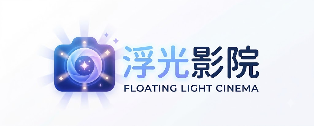 小醉影视